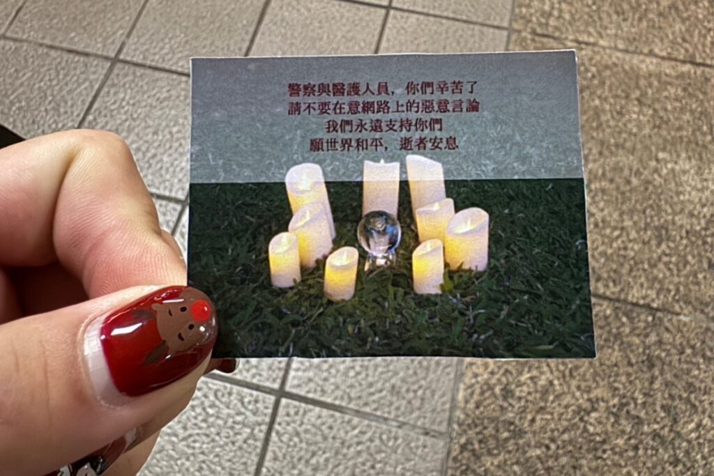 MEITU 20251225 123804292
