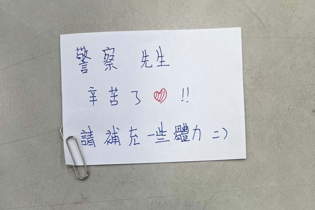 MEITU 20251225 123826034