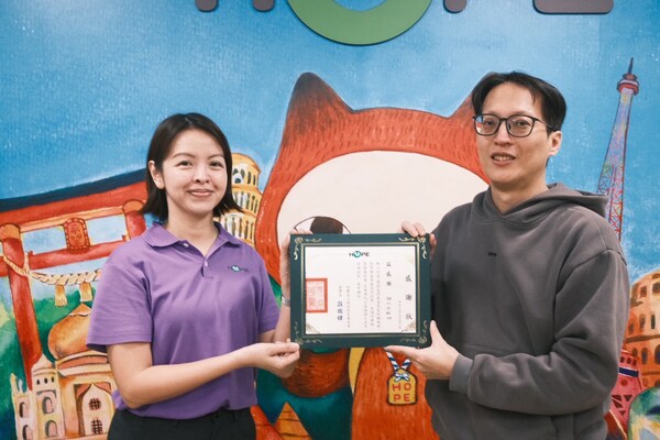 BingX 參訪癌症希望基金會台北小站 以實際行動深化企業公益參與 BingX 參訪癌症希望基金會台北小站 以實際行動深化企業公益參與