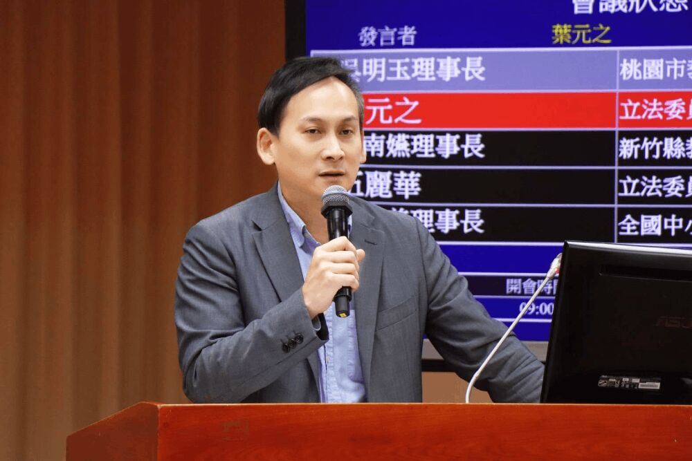 新北割頸案兩週年 葉元之提「安心上學專法」還給師生安全校園 210 照片來源:葉元之臉書