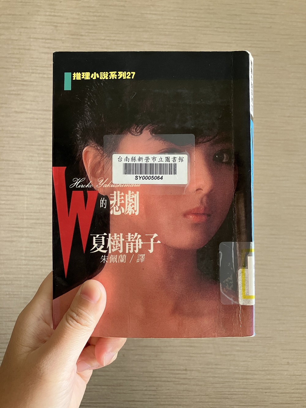 1225副刊相片IMG 7285