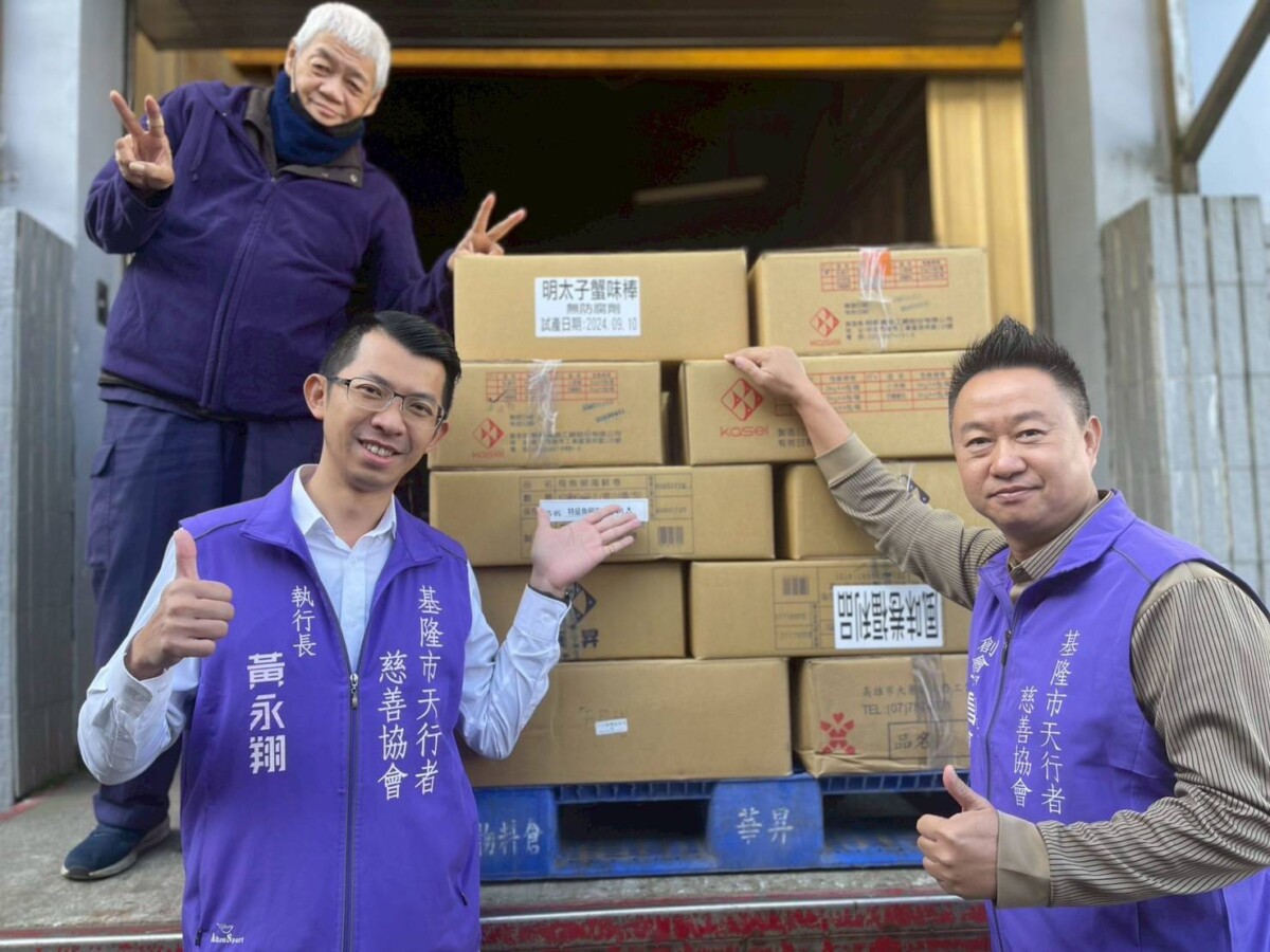 ▲基隆市路行者希望學院暨天行者慈善協會執行長黃永翔（左）、理事長暨創會會長李昌萬老師（右）。（圖／黃永翔辦公室提供）