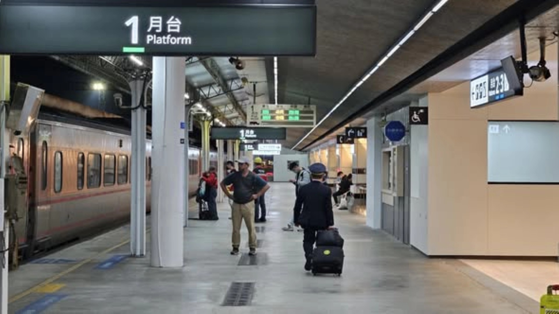 自強號彰化路段線弓扯斷　雙線中斷逾八千人受影響 - https://www.watchmedia01.com