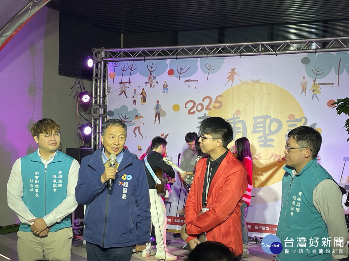 經濟發展局局長張誠致詞。