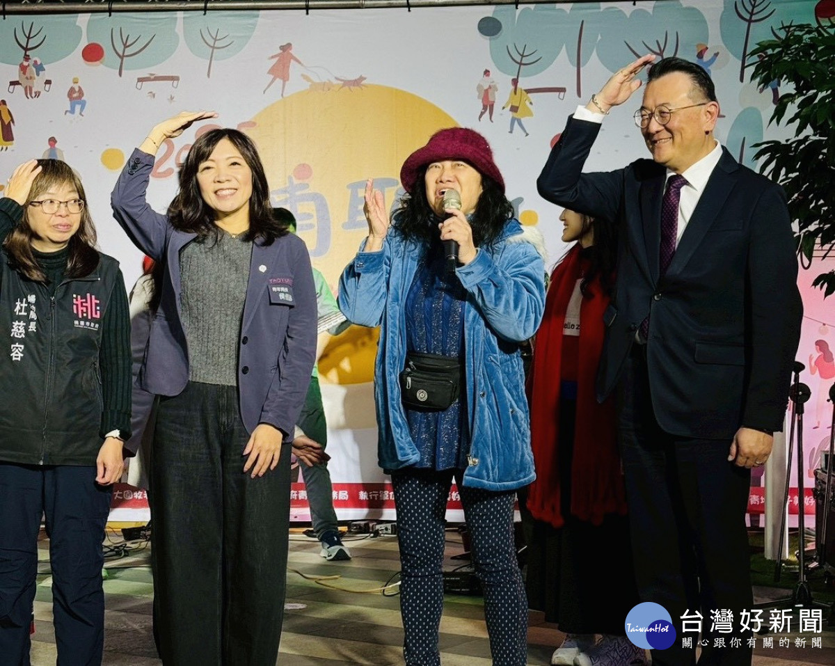 青年事務局局長侯佳齡、婦幼發展局局長杜慈容到場共襄盛舉。