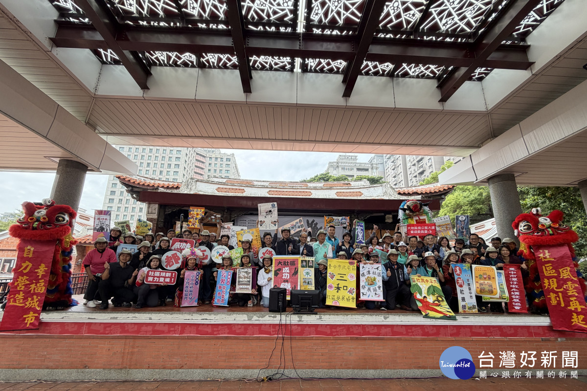 臺中市社區規劃師駐地輔導計畫成果展,匯聚48個社區一年來的實作成果。(弘光科大提供)