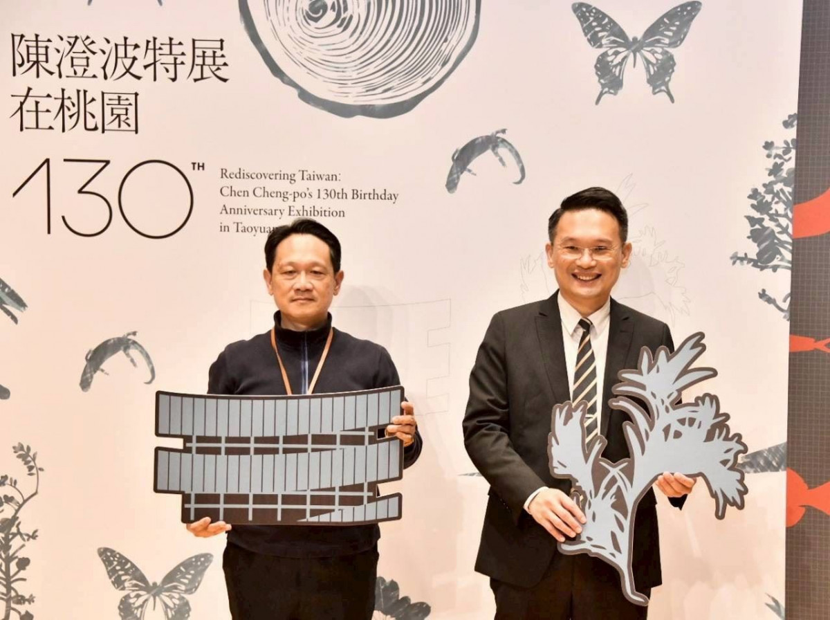 「走揣・咱的所在－陳澄波特展在桃園」啟動儀式。