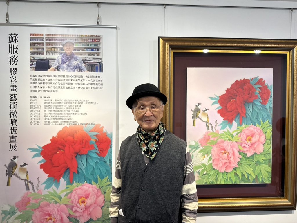 承襲林之助藝術精神 蘇服務膠彩藝術展於豐原太平洋百貨登場