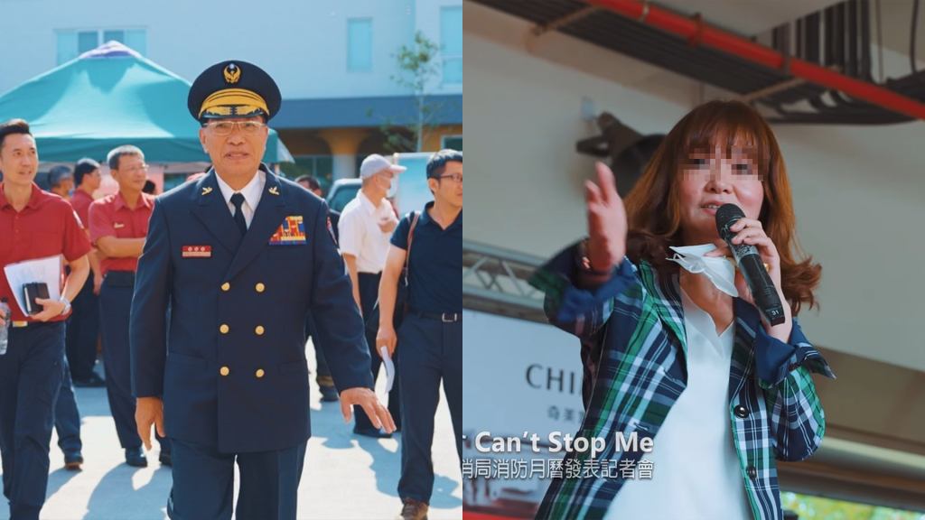 台南前消防局長李明峯與她「涉收賄300萬」雙雙遭押　女密友正面曝光