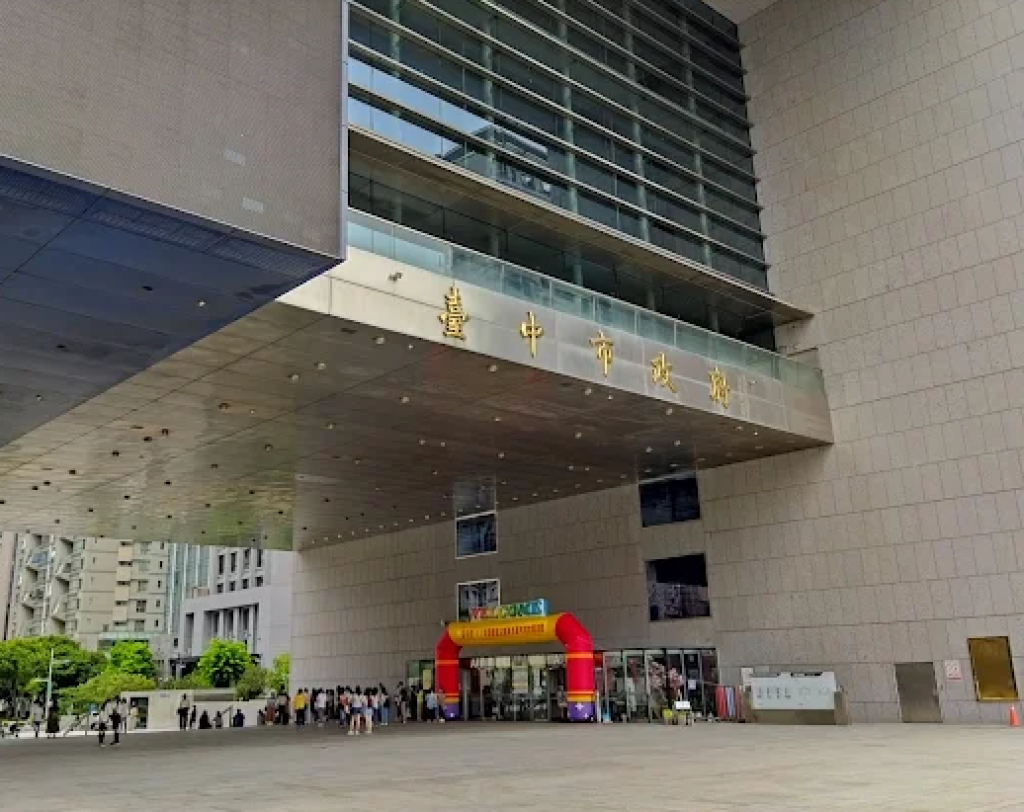 台中市府及捷運站放爆裂物?- 警方查無所獲研判是惡作劇