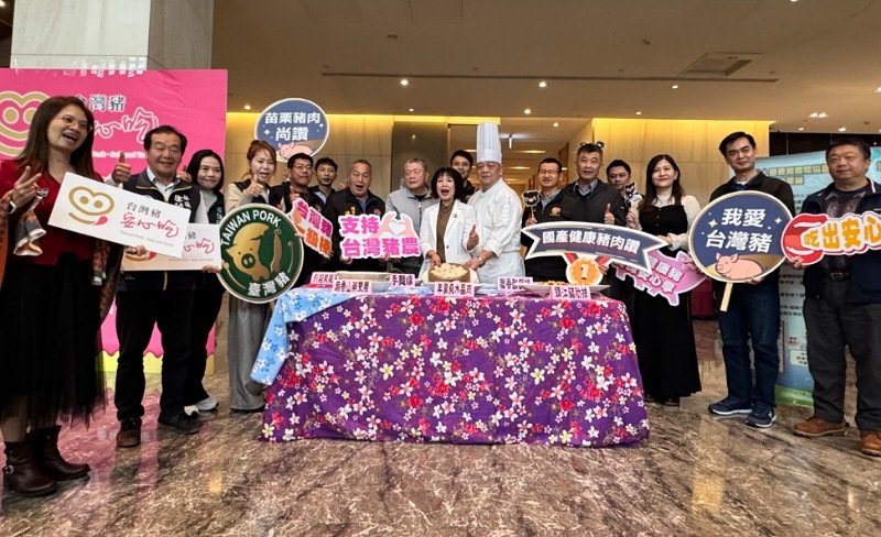 台灣養豬產業轉型升級 苗栗縣養豬協會推廣行銷國產豬肉與地方品牌畜產品