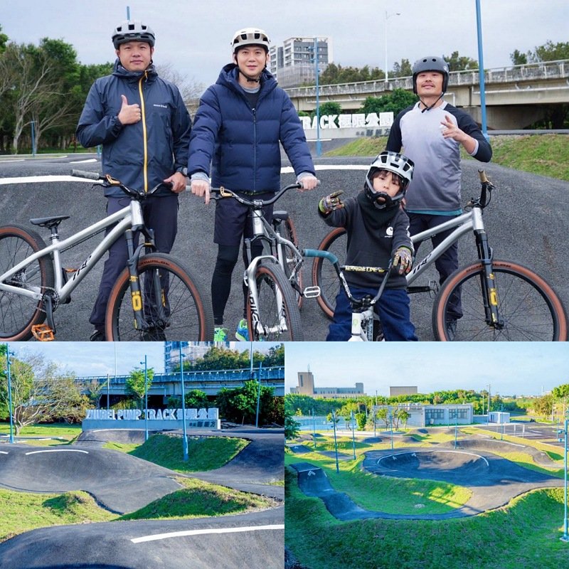 竹北「Zhubei Pump Track 極限公園」亮相 鄭朝方偕亞洲金牌陳翰堃開箱
