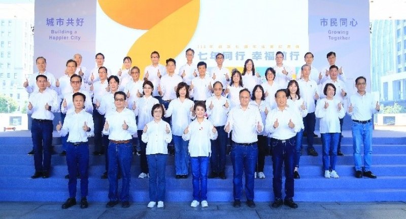 台中幸福感破7成!盧秀燕施政再獲民調肯定 「十大便民政策」有感