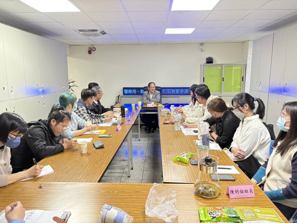 警政 教育聯手 共同守護校園安全 48 %E4%B8%89 26
