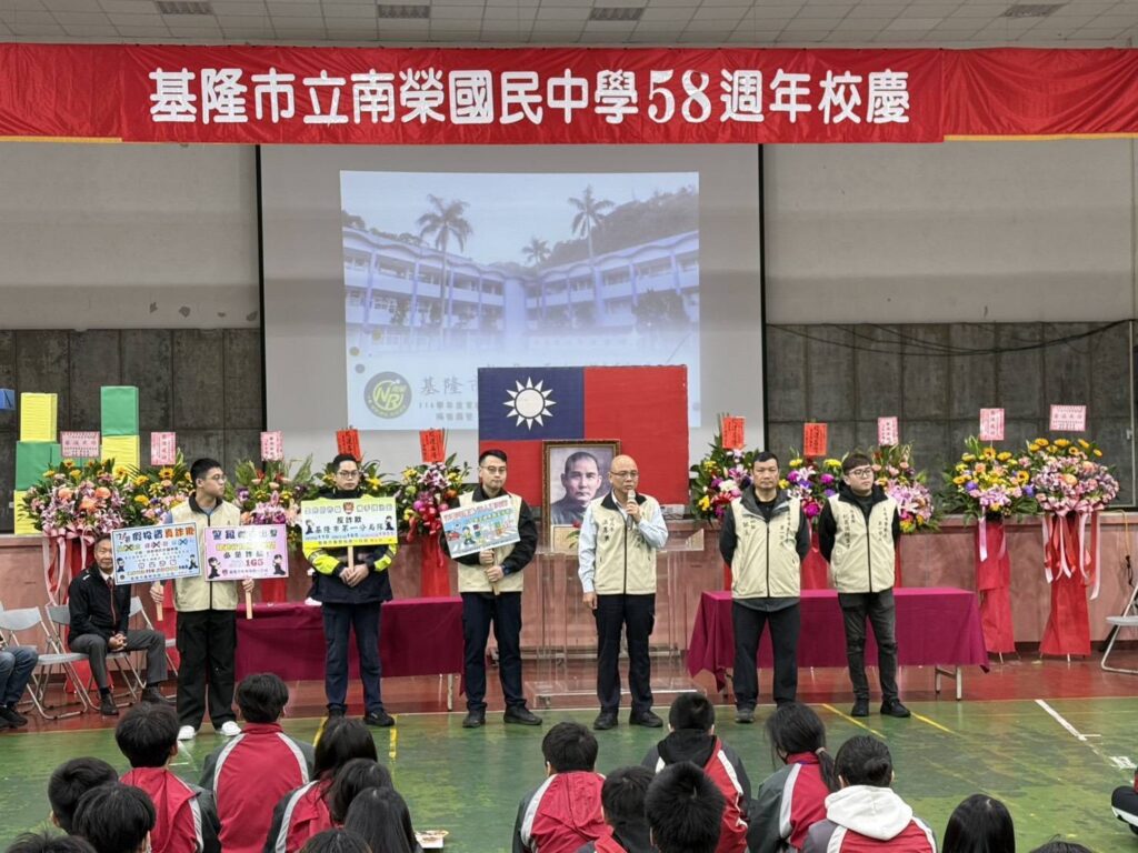 守護學童安全提升犯防意識 基一警深入校園扎根青少年 55 %E4%B8%80 83