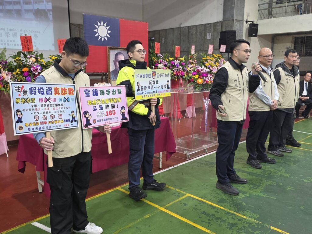 守護學童安全提升犯防意識 基一警深入校園扎根青少年 59 %E4%BA%94 6
