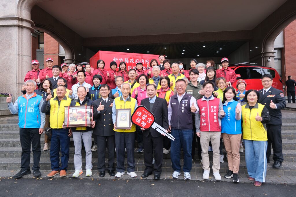 竹北豆子埔惟馨宮捐贈3輛消防車 陳見賢:提升救災人員執勤安全 55 114122611
