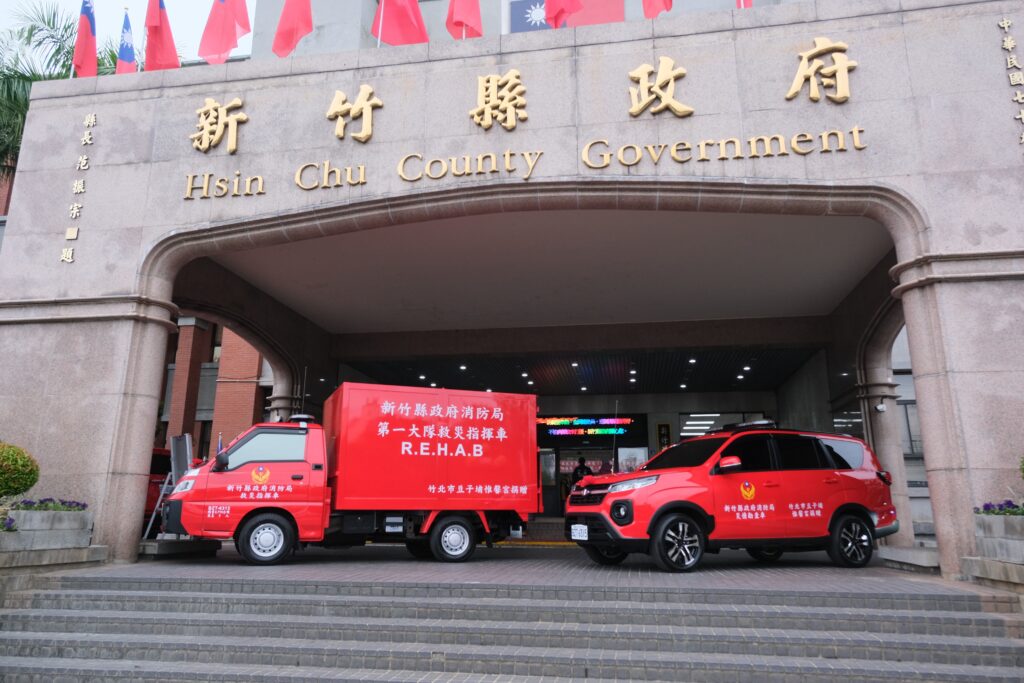 竹北豆子埔惟馨宮捐贈3輛消防車 陳見賢:提升救災人員執勤安全 56 114122612