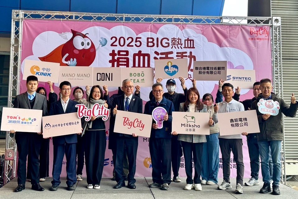 巨城「Big熱血」年度最終場 挽袖傳愛凝聚公益能量 55 11412262