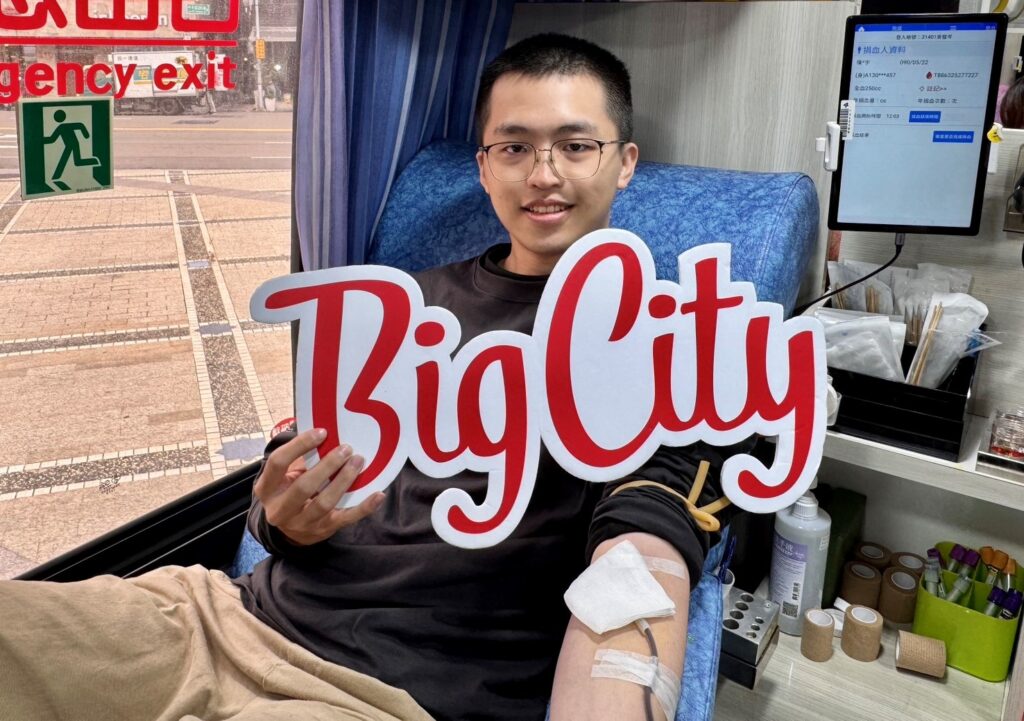 巨城「Big熱血」年度最終場 挽袖傳愛凝聚公益能量 56 114122621