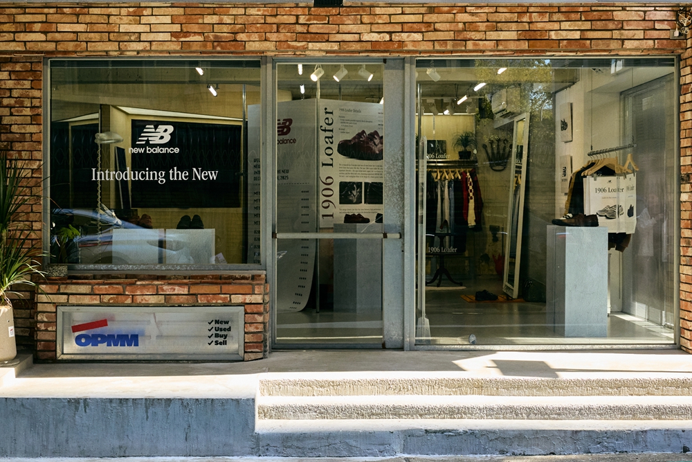 潮流態度再定義 New Balance 全新鞋款強勢登場