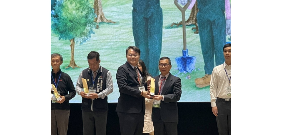 致力永續環境獲肯定 中油公司大林煉油廠榮獲空氣品質淨化獎