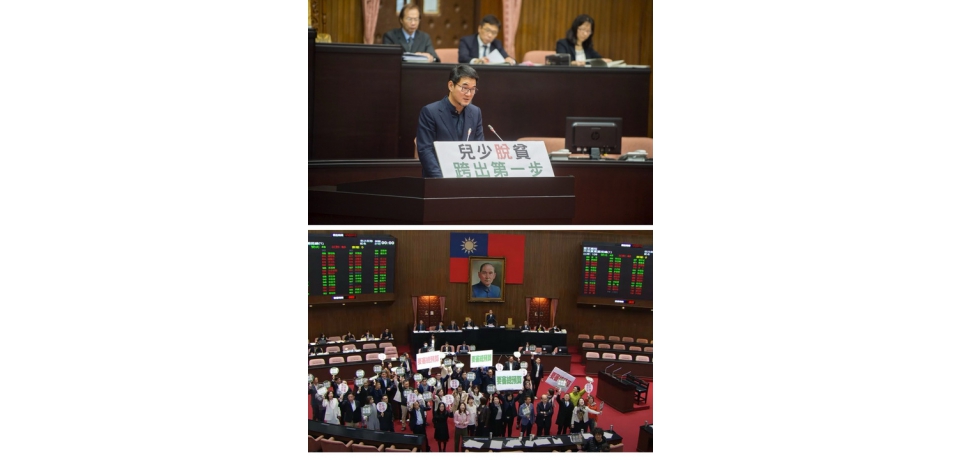 在野黨拋未來帳戶 立委劉建國籲審查預算