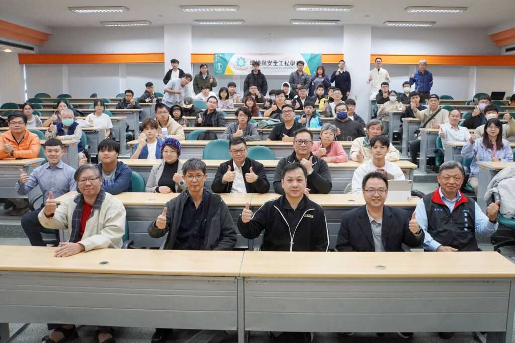 ▲2025消防工程前瞻技術研討會在大葉大學登場。(記者林明佑翻攝)