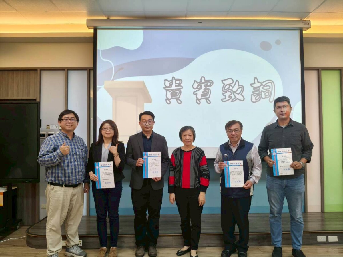培育大健康人才　輔英科大全國專題競賽打造健康科技平台