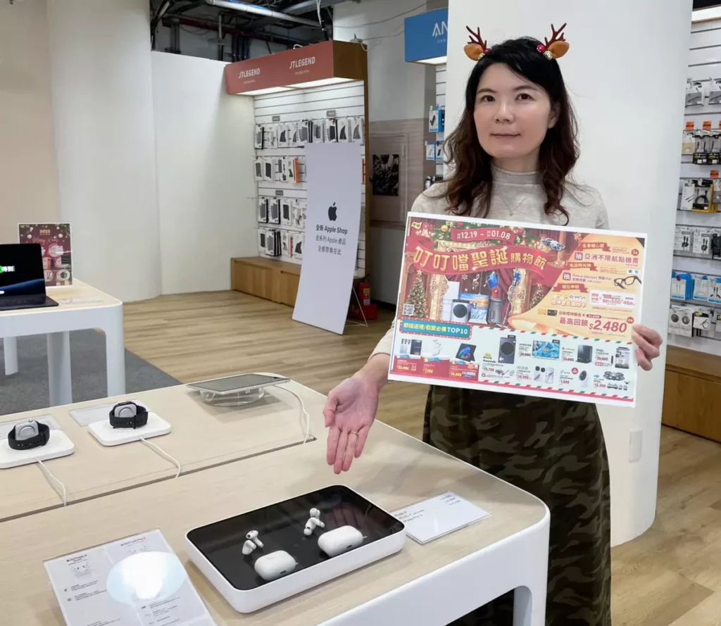 _別再當「禮物雷王」！燦坤3C家電「耶誕送禮.歡聚必備TOP 10」送禮不踩雷