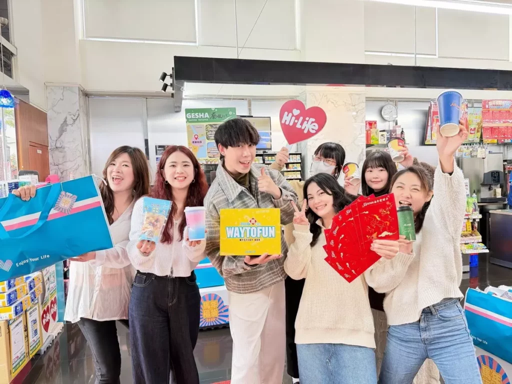 「跨年派對」狂歡就到萊爾富！出門跨年禦寒必備，萊爾富祭出多項福袋、福箱、發財卡優惠活動