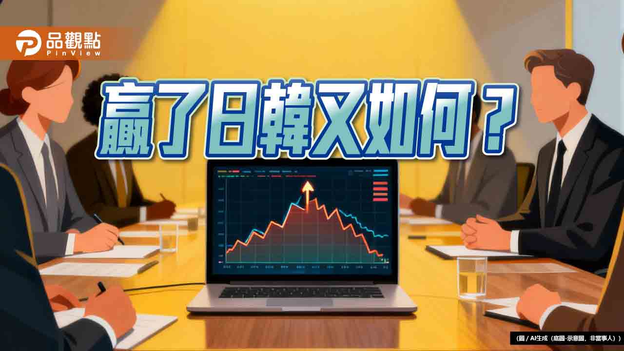 當亮麗GDP成為「無感」神話 台灣需要分配正義的修復工程