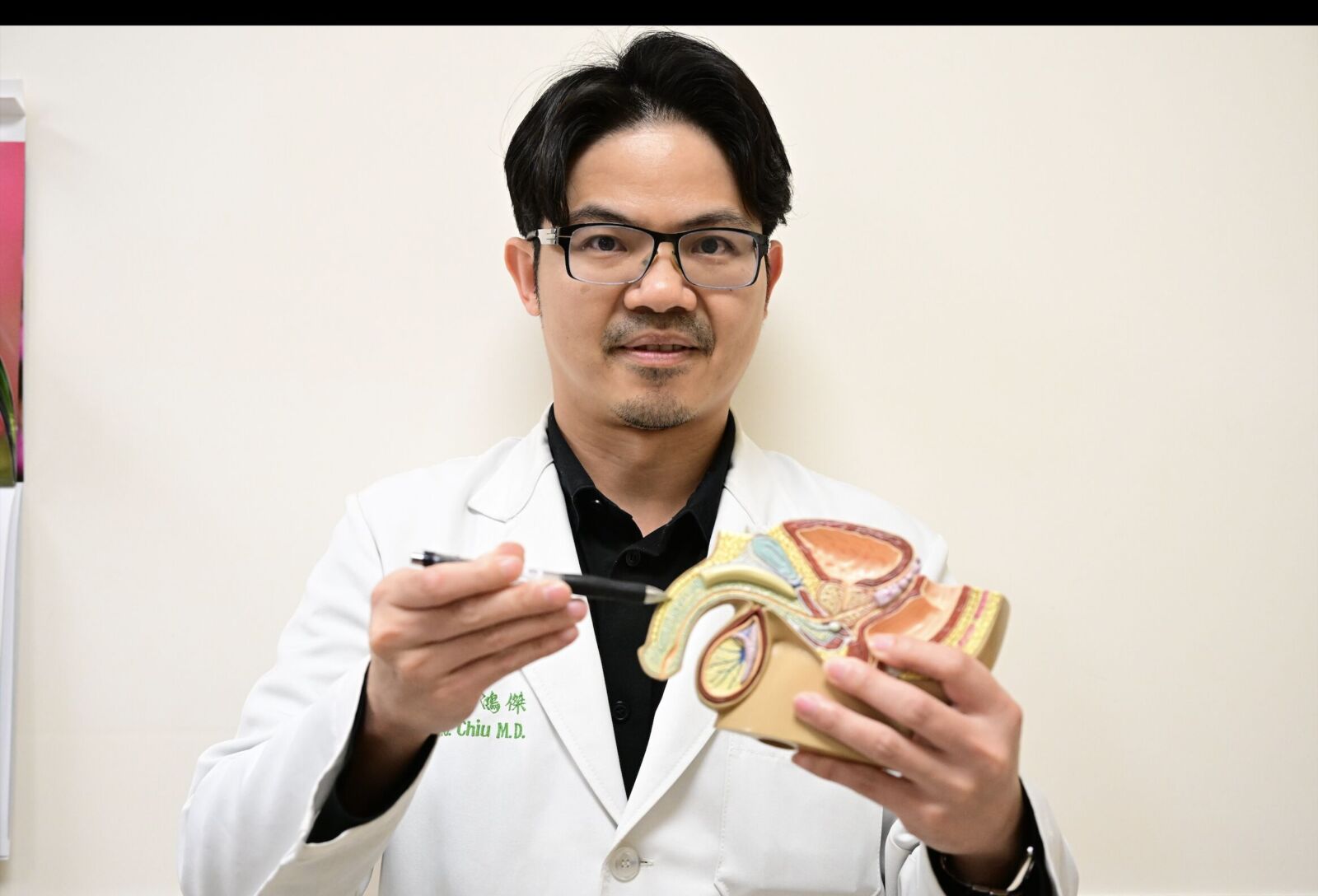 耶誕夜樂極生悲!5旬男首嘗「女上男下」體位 啪一聲陰莖骨折了 232 耶誕夜樂極生悲!5旬男首嘗「女上男下」體位 啪一聲陰莖骨折了 231
