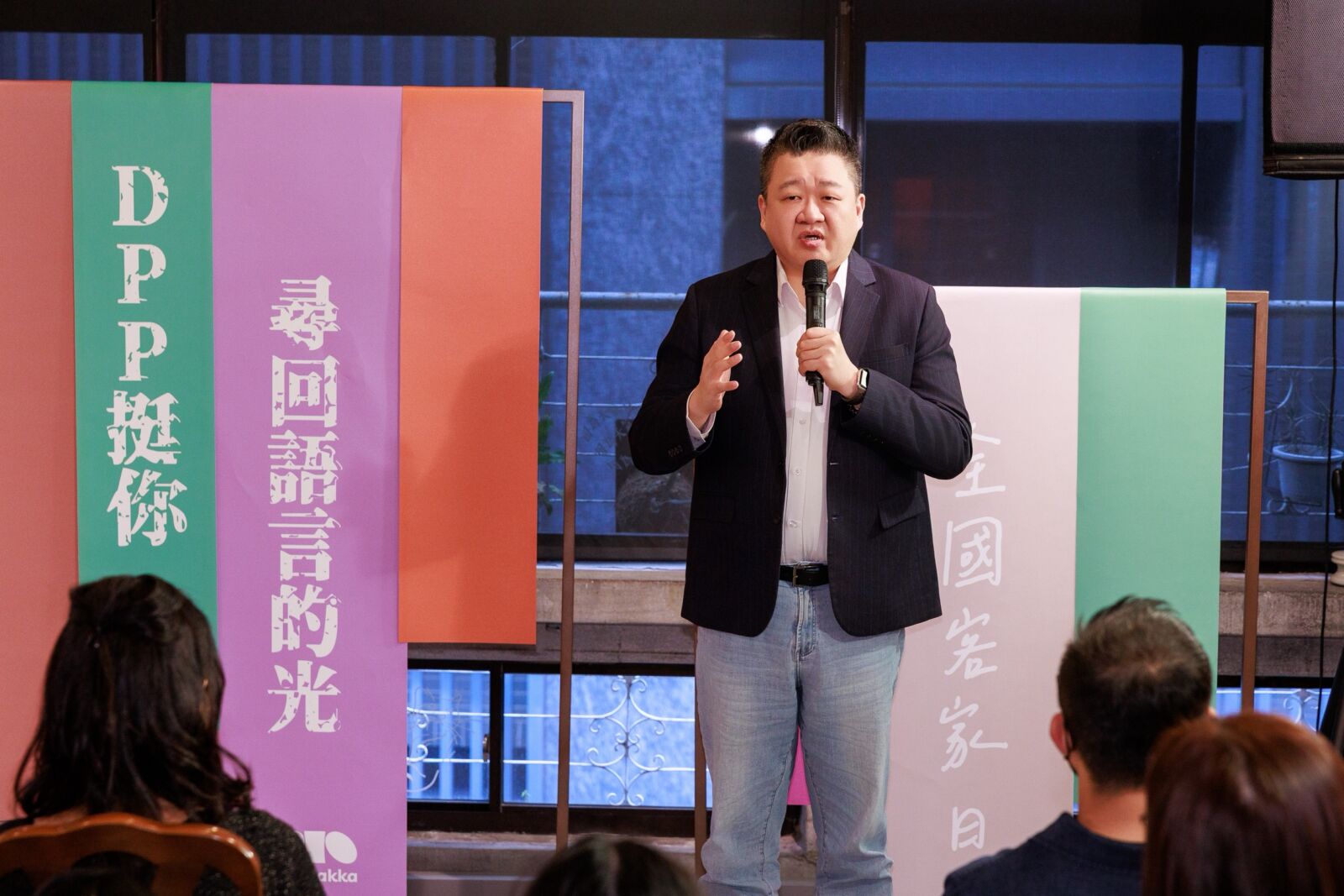 響應全國客家日 民進黨辦「尋回語言的光」策展宣示母語復振立場 220 響應全國客家日 民進黨辦「尋回語言的光」策展宣示母語復振立場 219