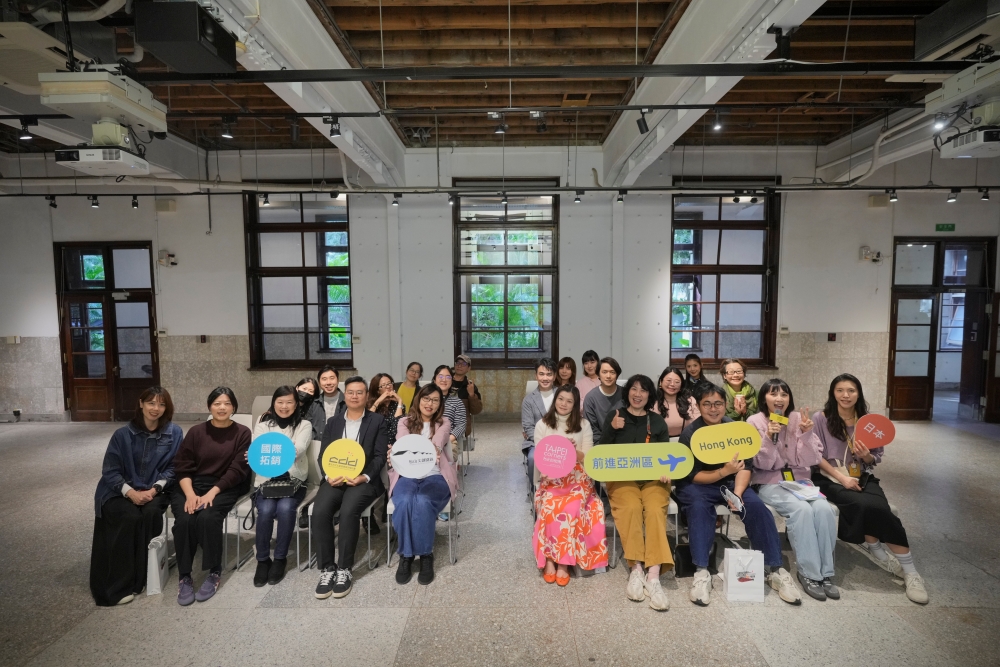 台北文創產業海外拓展成果豐 114年聚焦輔導與亞洲市場布局 206 台北文創產業海外拓展成果豐 114年聚焦輔導與亞洲市場布局 205