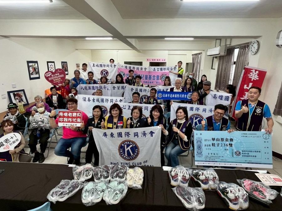 一步一關懷 屏東國際同濟會替獨居長輩添新意
