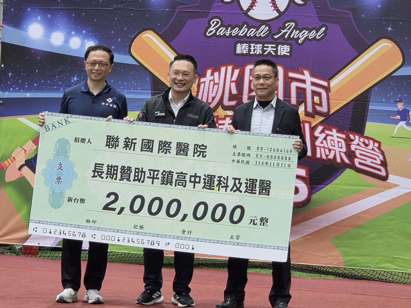 運科助攻平鎮高中戰力升級 投手球速150 144452