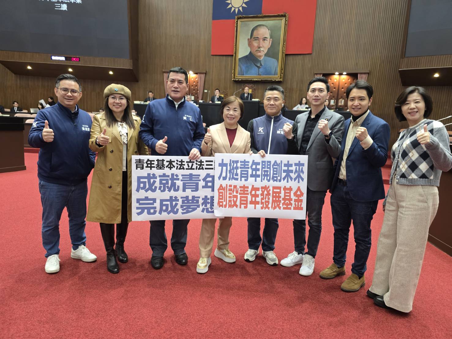 黃仁開心指出，立法院三讀通過的《青年基本法》版本，關鍵修正案是由國民黨與民眾黨聯手提出並通過。(記者 包克明翻攝)
