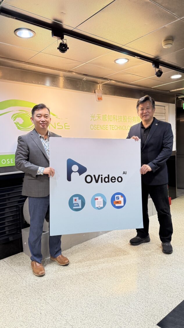 光禾感知(OSENSE)執行長王友光(左)與大佳雲端科技(WearTech)總經理李國憲(右)於光禾感知總公司完成合作簽約,宣布攜手推動結合 AI 工具與資策會證照的企業導入方案。(圖/記者林照東翻攝)