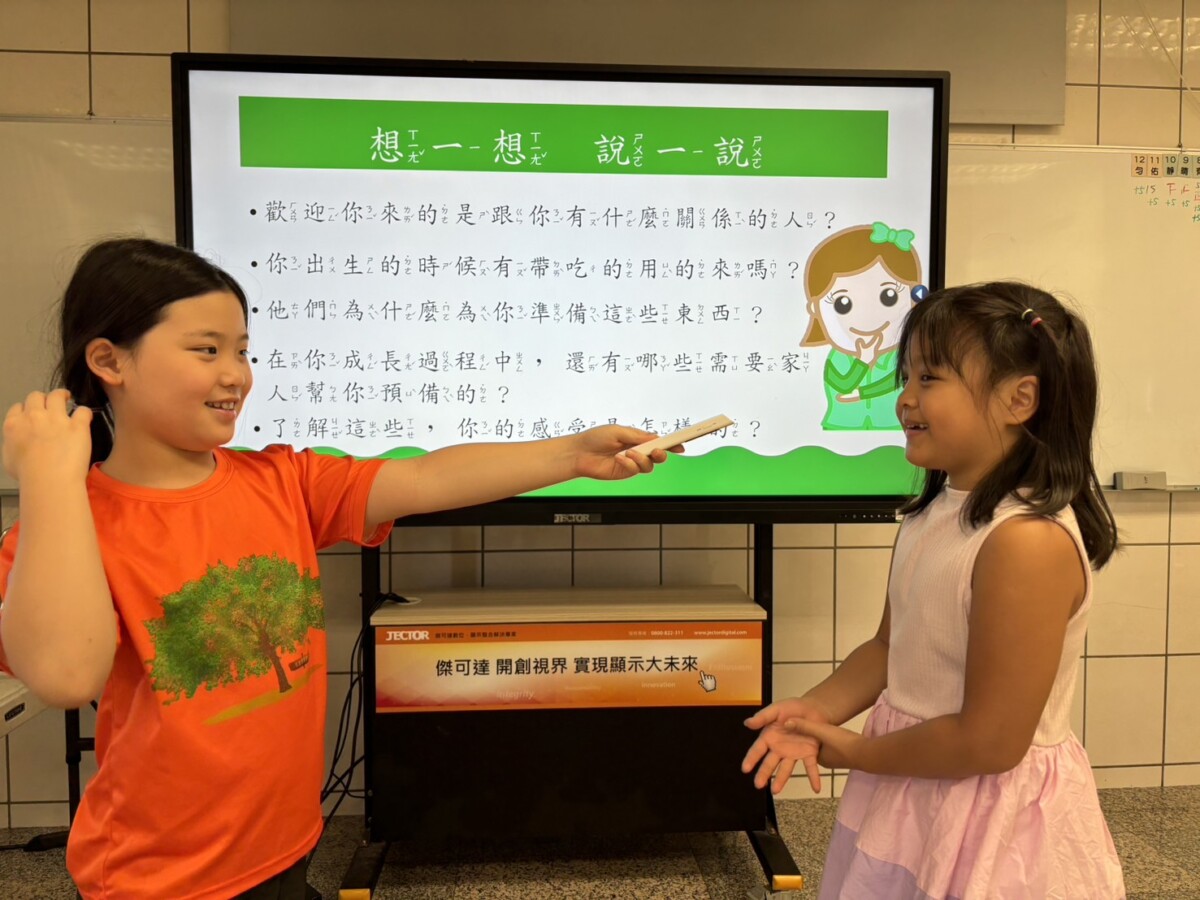 無差別攻擊與社會事件頻傳社會情緒教育SEL 是解方也是盼望