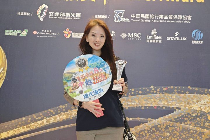 獲「品保優旅選」肯定!讓旅行像動漫闖關 玩轉新中越秘境