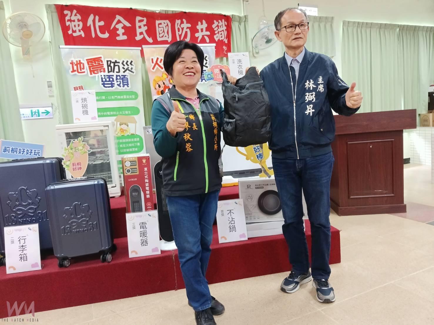 迎接2026新年　莿桐鄉元旦升旗暨樂活健走熱鬧登場 - https://www.watchmedia01.com