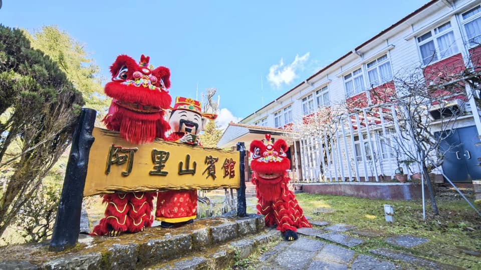 結合森林鐵道與櫻花美景 阿里山賓館推春節住宿優惠 - https://www.watchmedia01.com