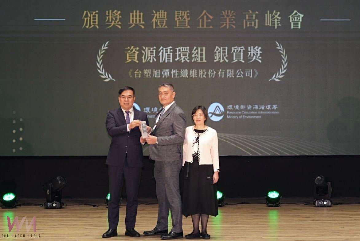 台塑深化節能減碳循環經濟　邁向2050淨零永續 - https://www.watchmedia01.com