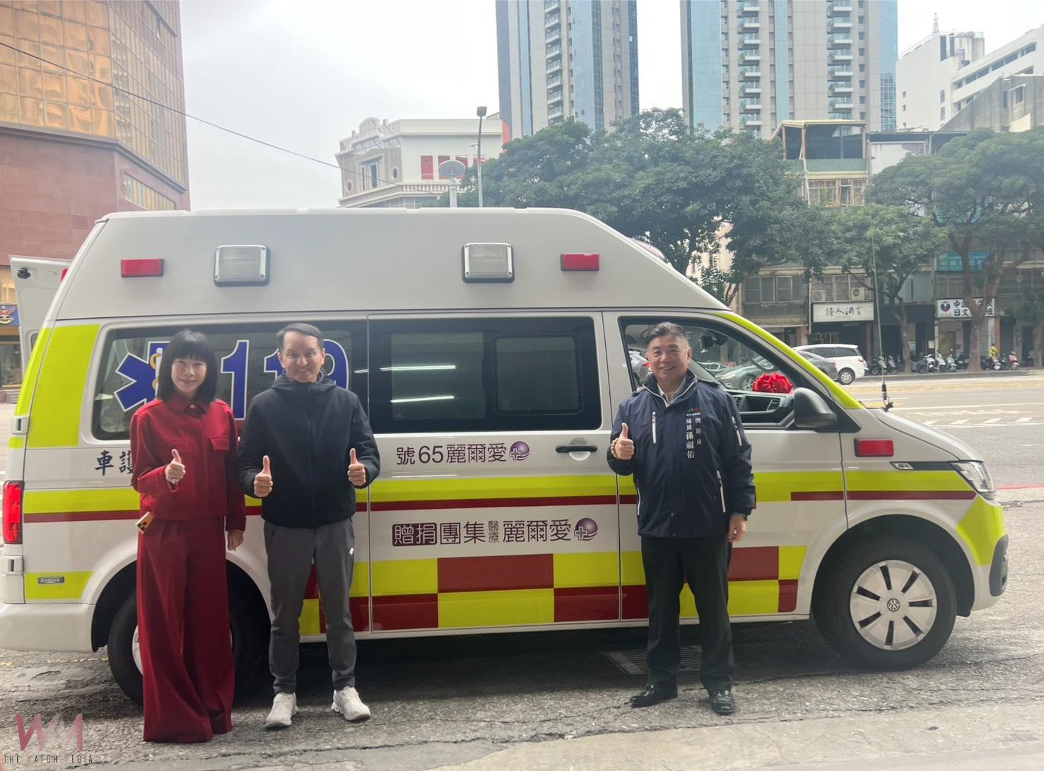 強化台中市緊急醫療服務量能　愛爾麗醫療集團再捐消防救護車 - https://www.watchmedia01.com
