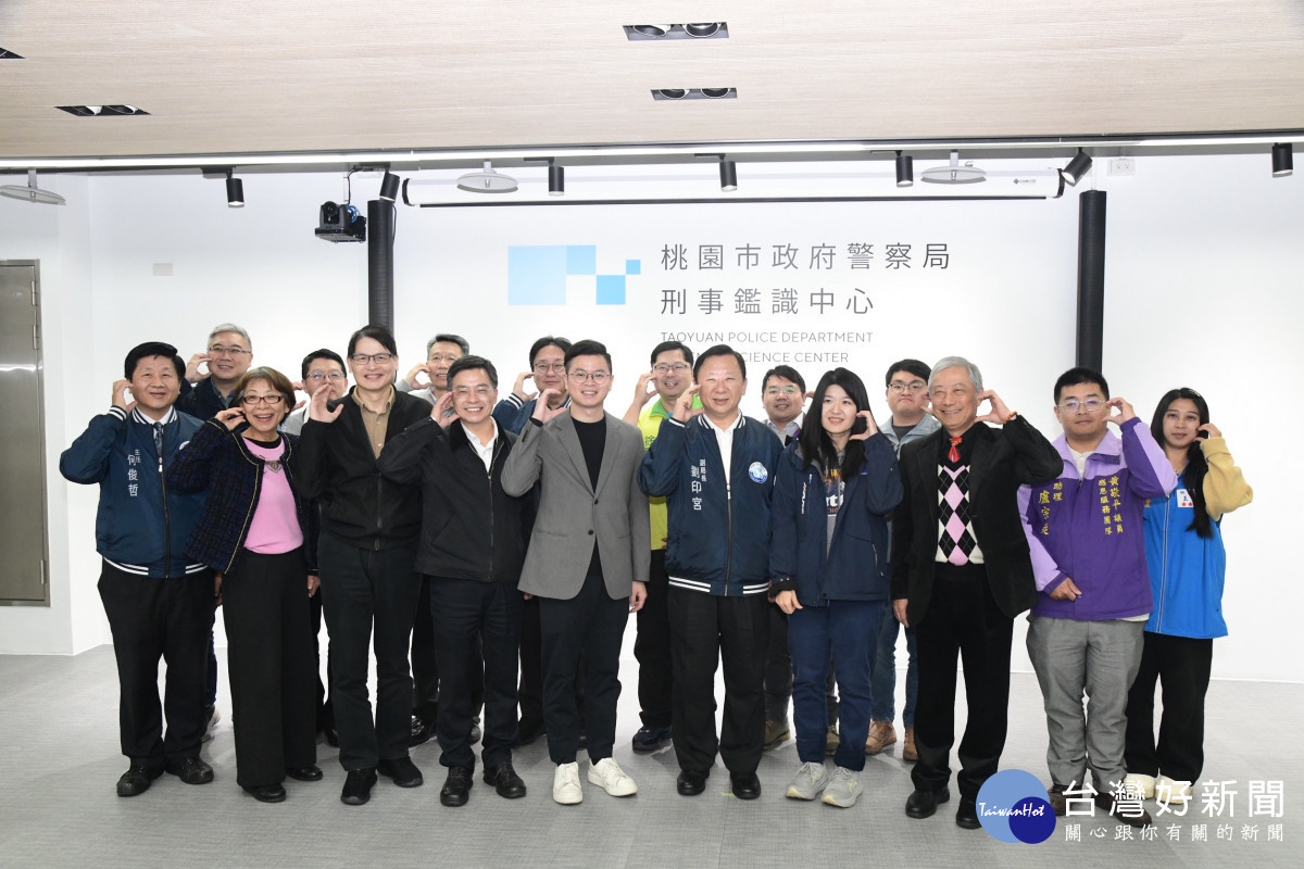 桃園市議會民政小組參訪桃警刑事鑑識中心。