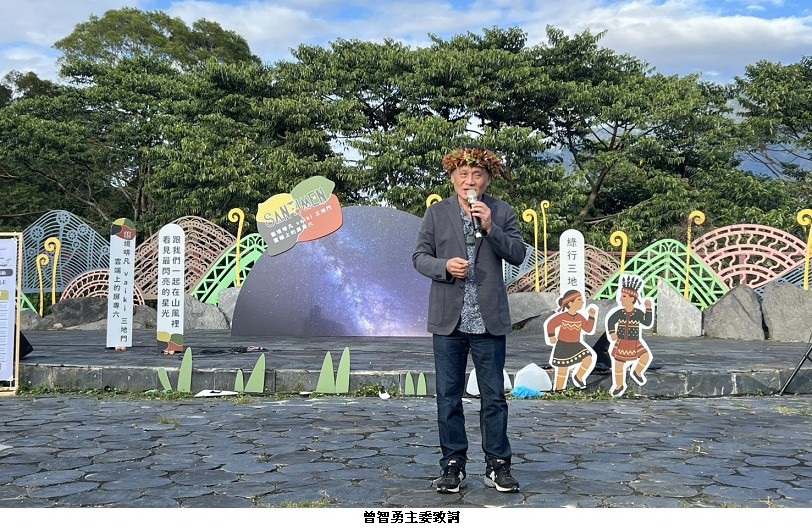 可能是紀念碑和文字的圖像