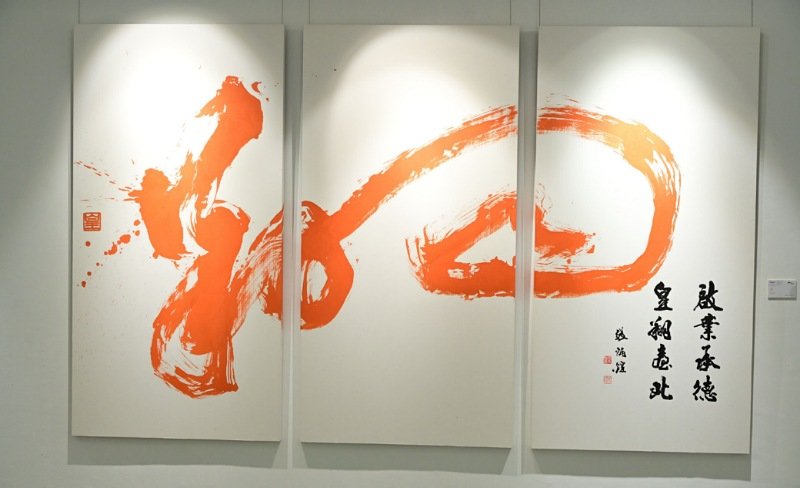 張炳煌書法暨e筆作品展開幕       即日起至115年1月11日展出