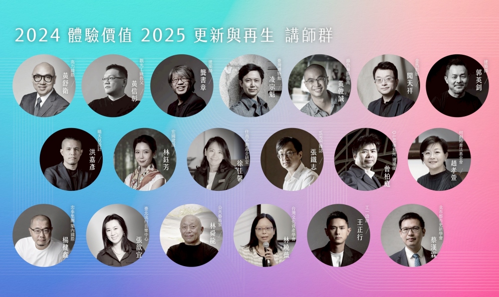 不動產業動起來! 林宗廷卸任48年菁英社團會長 8 04%E5%8B%95%E7%94%A2%E5%B8%B6%E5%8B%95%E4%B8%8D%E5%8B%95%E7%94%A2%E8%81%AF%E8%AA%BC%E6%9C%83
