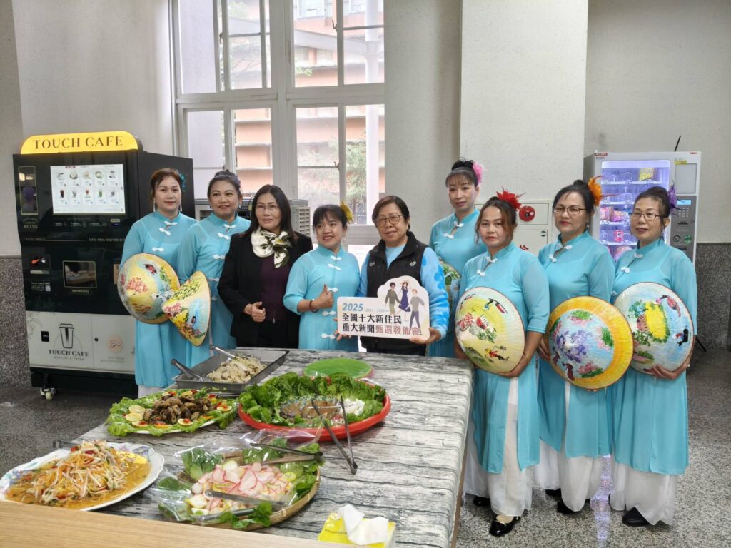 2025十大新住民重大新聞出爐 新住民政策邁向制度治理 41 449984